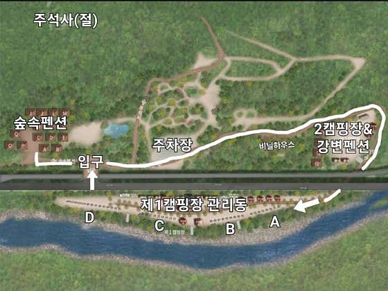 미산가족오토캠핑장 사진