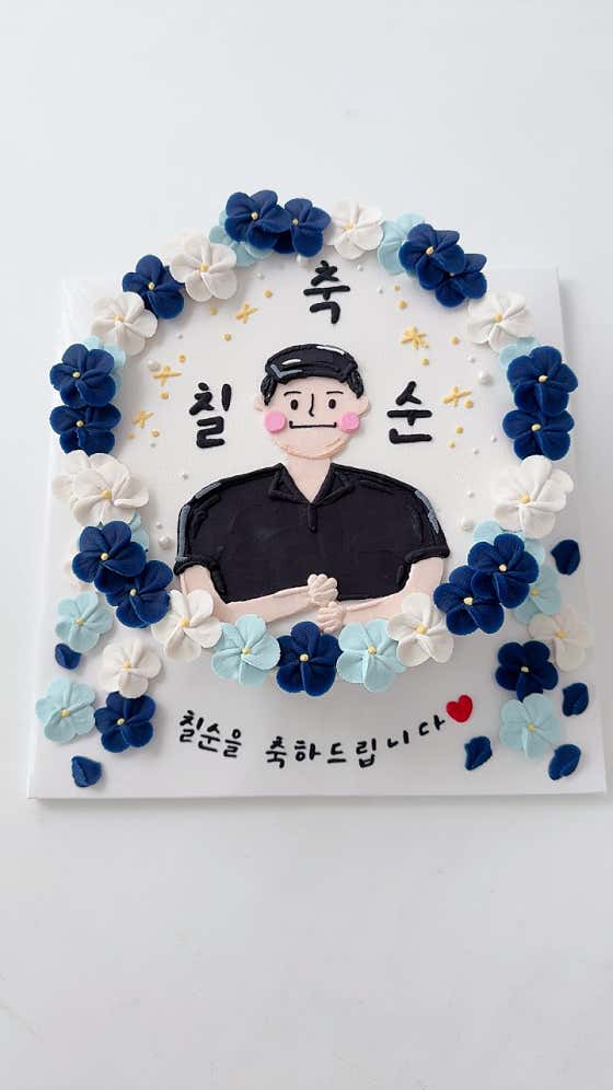 오늘은케이크 · 네이버 지도·플레이스 8