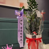 청주홀덤킹덤 용암광장 가게 사진 3