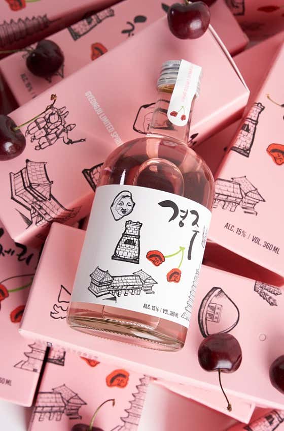 경주체리주 메뉴 사진(네이버)