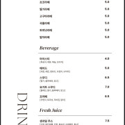 프로틴포유 메뉴 사진(네이버)