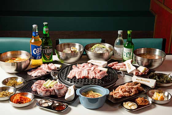 서산돼지가고깃집 · 네이버 지도·플레이스 2