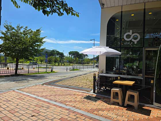 디지온 청사점 Cafe & 굴뚝빵 · 네이버 지도·플레이스 6