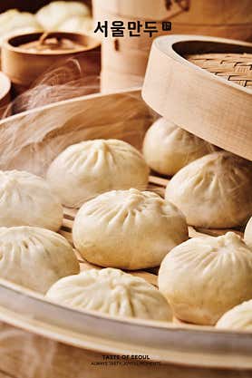 서울만두 현대백화점 판교점 사진 6