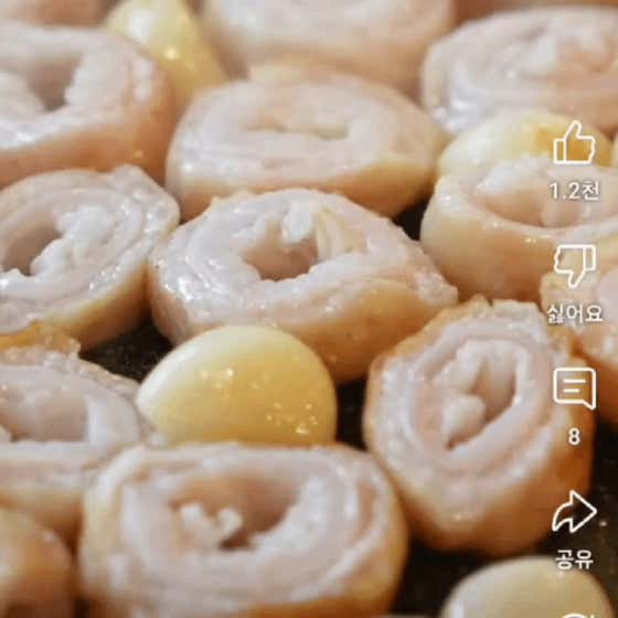 숯불 생막창 메뉴 사진(네이버)