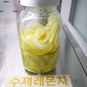 바리스 수제 레몬 에이드 메뉴 사진(네이버)