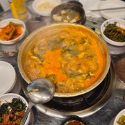 홍어애탕 메뉴 사진(네이버)