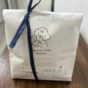 드립백파우치 5개들이 메뉴 사진(네이버)
