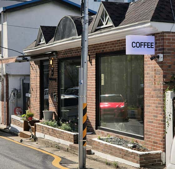 히든머그 · 네이버 지도·플레이스 8