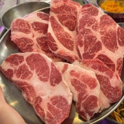 프리미엄 이베리코 목살 메뉴 사진(네이버)