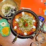 무뼈 국물닭발 SET 메뉴 사진(네이버)
