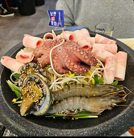 낭만82 · 네이버 지도·플레이스 9