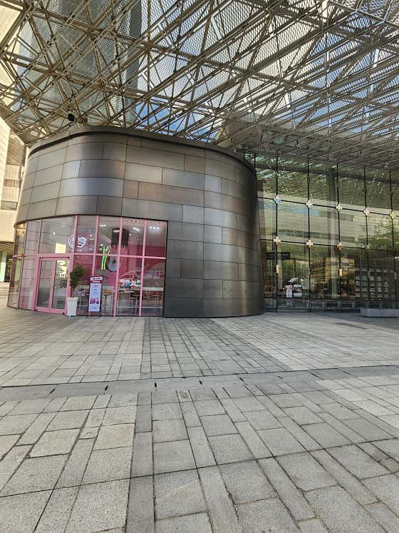푸롤리 더폴라 코엑스