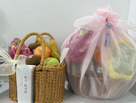 프루피 창원중앙역점