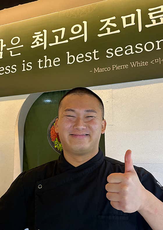 흥부니네 육회집 평택역본점 · 네이버 지도·플레이스 4
