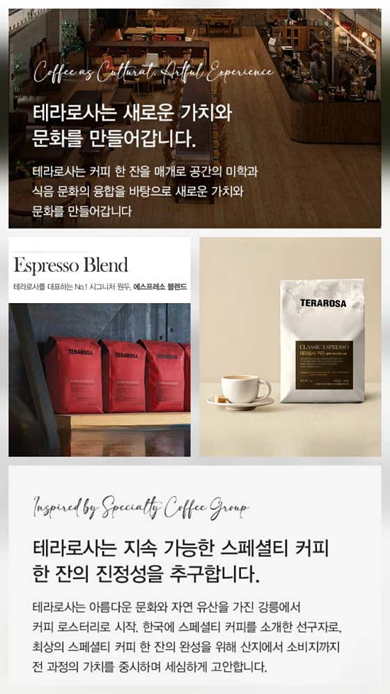 카페츄 · 네이버 지도·플레이스 5