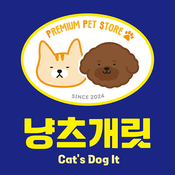 냥츠개릿 본점 · 네이버 지도·플레이스 2
