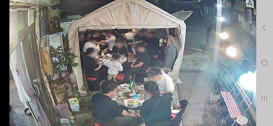 무대포 · 네이버 지도·플레이스 1