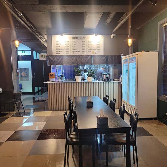 수맥