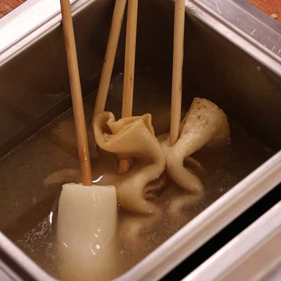 모듬오뎅 메뉴 사진(네이버)