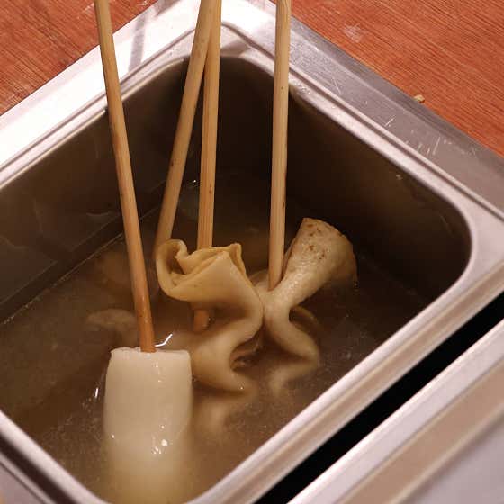 히소미 · 네이버 지도·플레이스 10