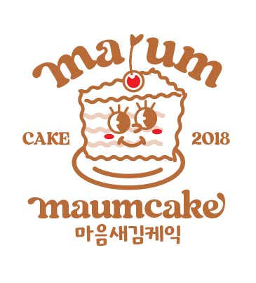 마음새김 CAKE