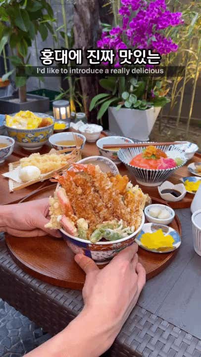 치히로 홍대점 · 네이버 지도·플레이스 2