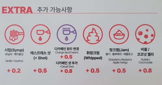 더리터 군산공항로점 · 네이버 지도·플레이스 5