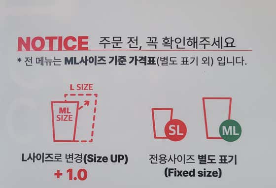 더리터 군산공항로점 · 네이버 지도·플레이스 4