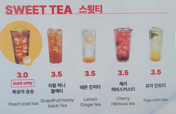 더리터 군산공항로점 · 네이버 지도·플레이스 9