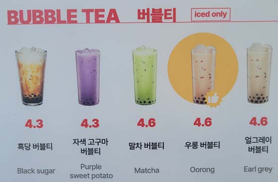 더리터 군산공항로점 · 네이버 지도·플레이스 10