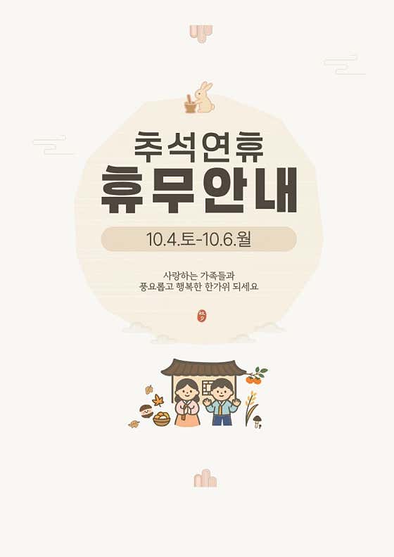 카페작은숲 · 네이버 지도·플레이스 6