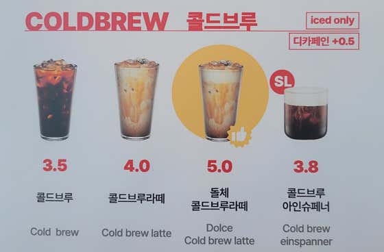 더리터 군산공항로점 · 네이버 지도·플레이스 7