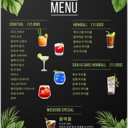 칵테일 메뉴 사진(네이버)