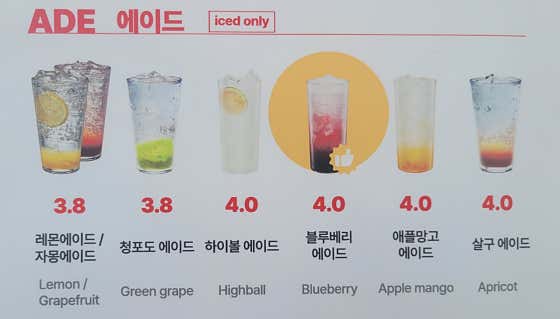 더리터 군산공항로점 · 네이버 지도·플레이스 8