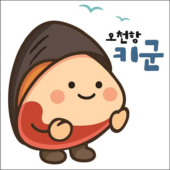 수영성 그리고 · 네이버 지도·플레이스 10