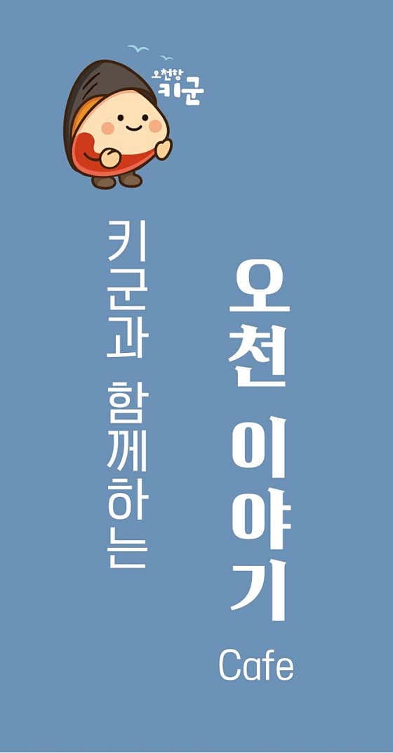 수영성 그리고 · 네이버 지도·플레이스 9
