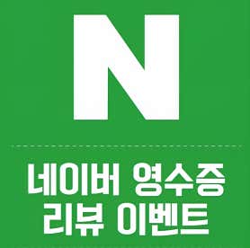 붓다 · 네이버 지도·플레이스 3