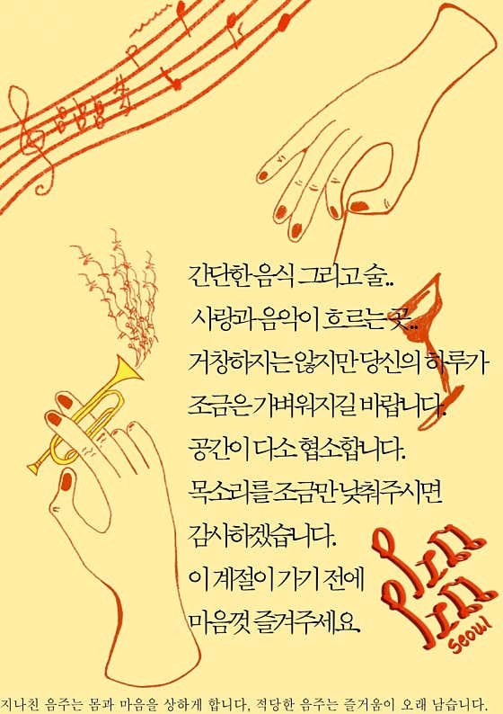 핀핀 · 네이버 지도·플레이스 10