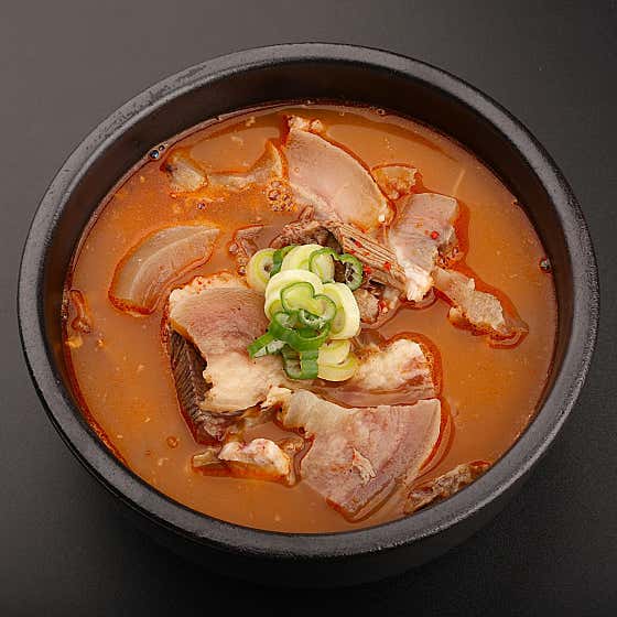 얼큰 소머리국밥 메뉴 사진(네이버)