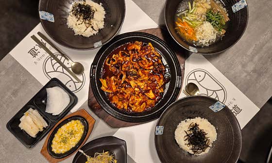 점심메뉴 철판쭈꾸미볶음 메뉴 사진(네이버)