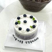 설기케이크 3호(지름21cm) 메뉴 사진(네이버)