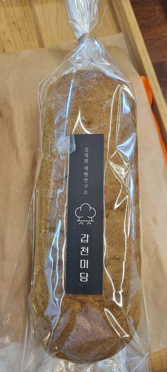갑천미당