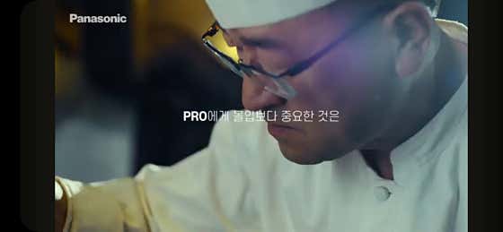한상훈 셰프 · 네이버 지도·플레이스 8