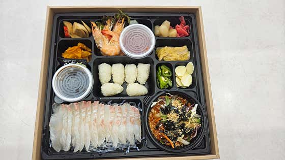 1인회도시락 메뉴 사진(네이버)
