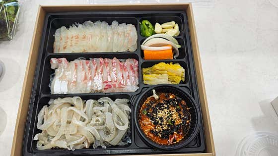 모듬회 포장 A(2인) 메뉴 사진(네이버)