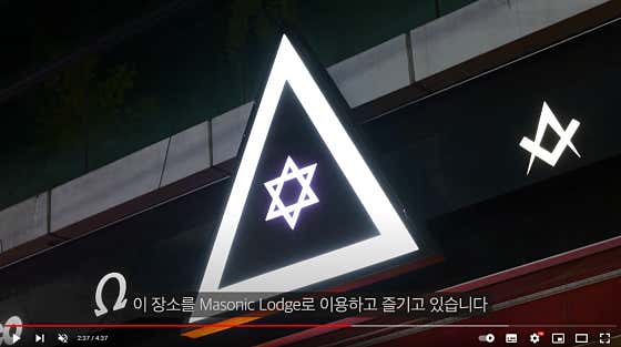 666co · 네이버 지도·플레이스 3