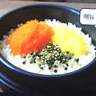알밥 메뉴 사진(네이버)