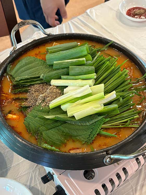 흑염소 전골 메뉴 사진(네이버)