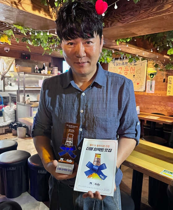 샤로수길생선구이